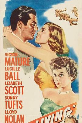 球王秘史封面图