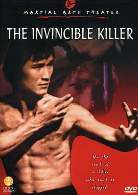 霹雳杀手封面图