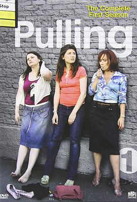 拉扯人生 第一季封面图