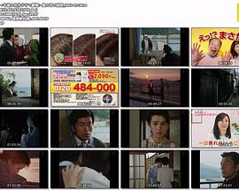 风之中的秘密封面图