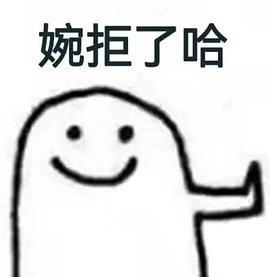 以爱之名封面图