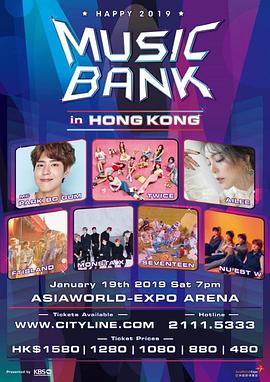 2019 音乐银行 K-POP 世界巡回演唱会 - 香港封面图