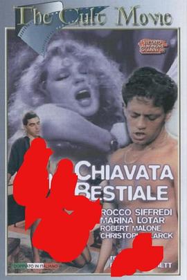 狂野欲望封面图