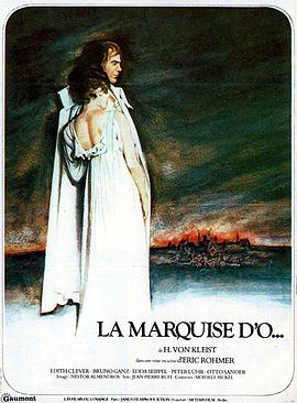 O侯爵夫人封面图