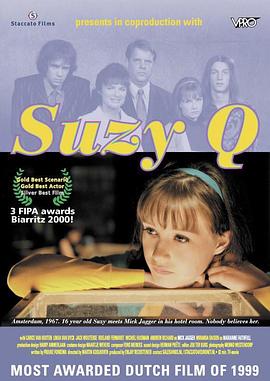 Suzy Q封面图