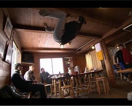 想裸体的男人 玉木宏封面图