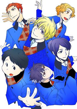 浪漫冒险封面图