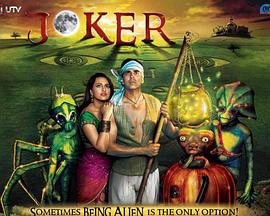 印度王牌封面图