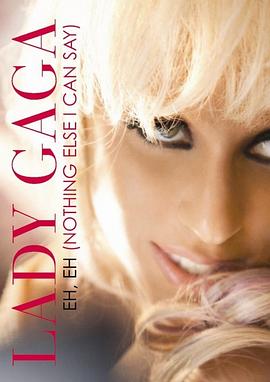 雷帝嘎嘎：无话可说封面图