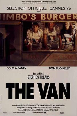 情系快餐车封面图