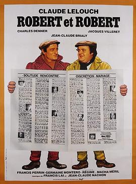 罗贝尔和罗贝尔封面图