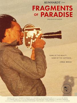 天堂碎片封面图