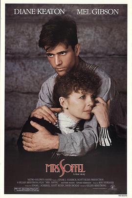 亡命之恋封面图