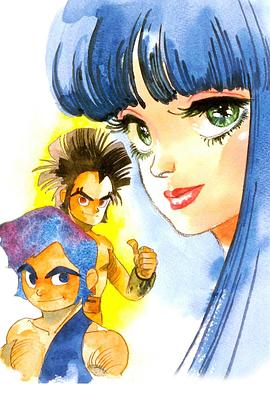 COOL COOL BYE封面图