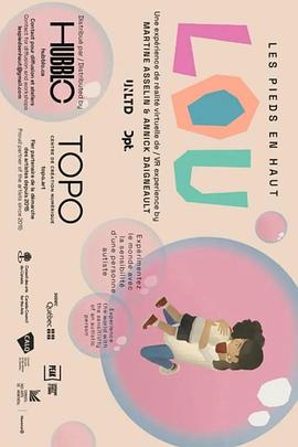 少年卢的世界封面图