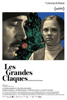 像我曾度过的圣诞一样封面图