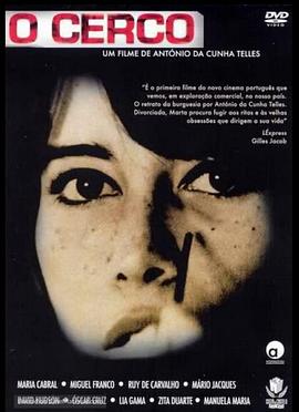 玛塔在里斯本封面图