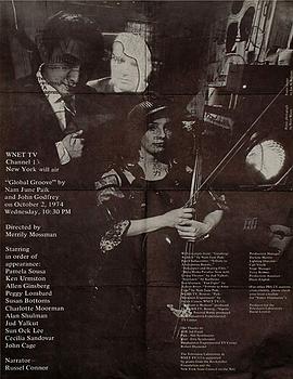 全球常规封面图