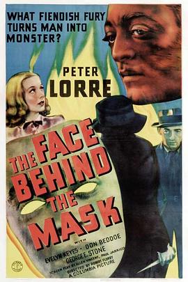 面具背后的脸封面图