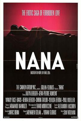 娜娜：快乐的真谛封面图