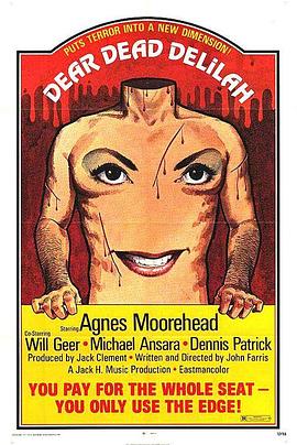 亲爱的死掉的黛莉拉封面图