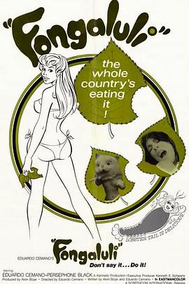 爱的叶子封面图