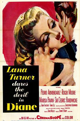 深宫绮梦封面图