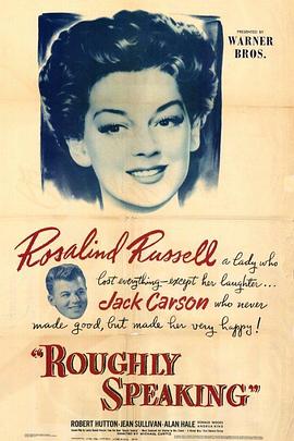 伟大的女性封面图