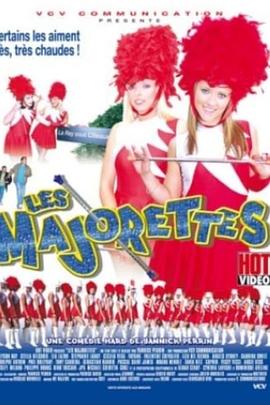 Les majorettes封面图