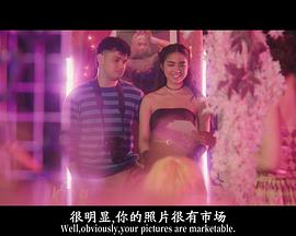 塔米的幻想封面图