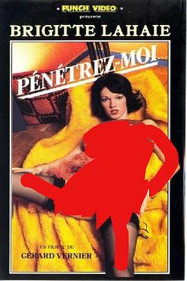 Pénétrez-moi par le petit trou封面图