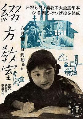 课堂作文封面图