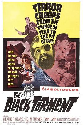 夜半奇谭封面图