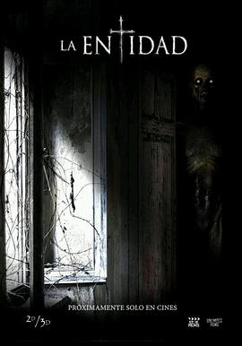 恶魔实体封面图