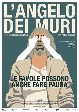 墙上的天使封面图