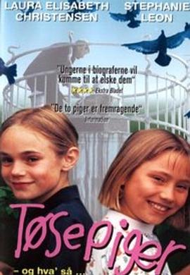 看我飞翔封面图