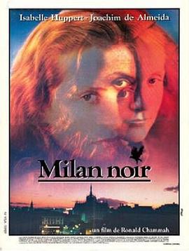 黑色米兰封面图