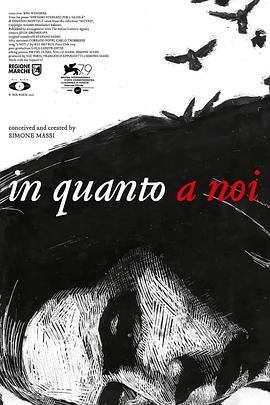 至于我们封面图