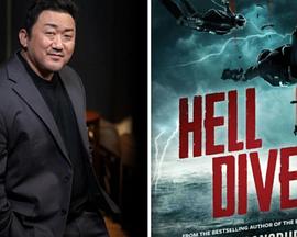 地狱跳伞员封面图