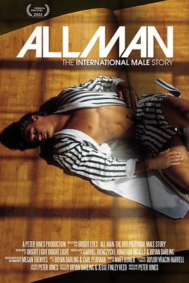All Man: The International Male Story封面图