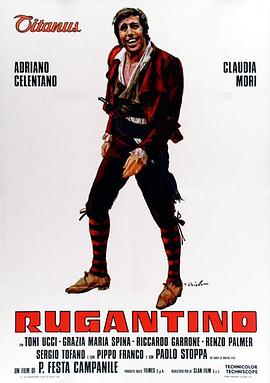 鲁甘蒂诺封面图