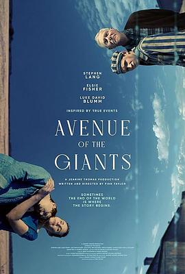 Avenue of the Giants封面图