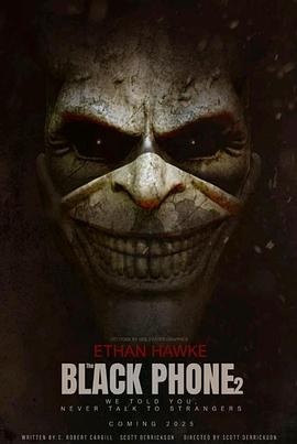 黑色电话2封面图