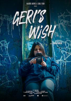 少女的祈祷封面图