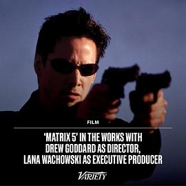 黑客帝国5封面图