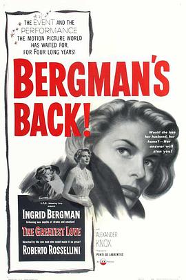 一九五一年的欧洲封面图