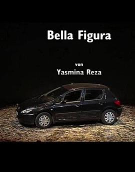 美好形象封面图