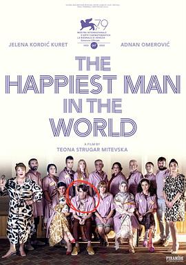 世界上最幸福的人封面图