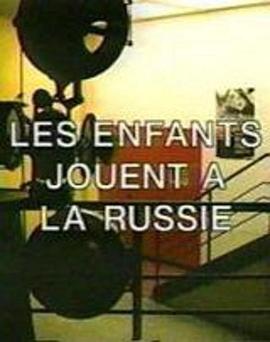 孩子扮俄国人封面图