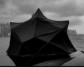 失去的部分封面图